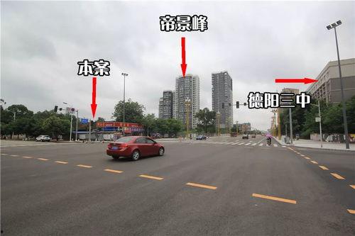 德阳二三里最新爆料,揭秘XX事件背后真相！  第3张