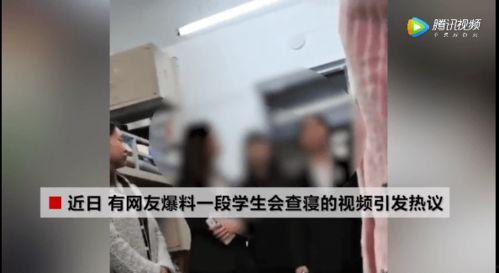 红谷滩盗窃学生爆料视频,视频揭露惊人真相  第2张