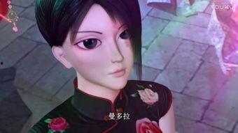 爱的精灵在线观看,浪漫奇幻之旅 第1张 爱的精灵在线观看,浪漫奇幻之旅 第1张