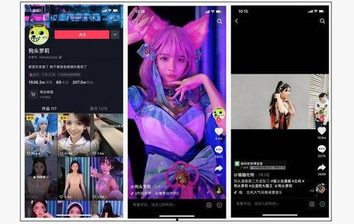 呆呆的爆料视频大全集免费观看,揭秘幕后真相,免费观看大揭秘 第1张 呆呆的爆料视频大全集免费观看,揭秘幕后真相,免费观看大揭秘 第1张