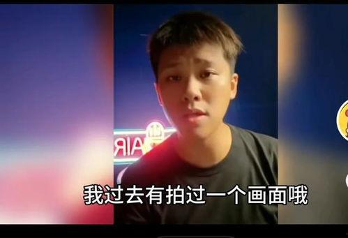 葛思齐最新直播爆料视频,最新动态与幕后故事大公开  第3张