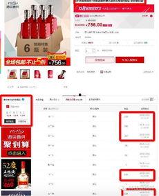 奇葩活动爆料视频下载网站,一网打尽奇闻异事 第1张 奇葩活动爆料视频下载网站,一网打尽奇闻异事 第1张