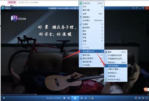 国外修电脑爆料视频真实,真实爆料视频带你领略技术魅力 第3张 国外修电脑爆料视频真实,真实爆料视频带你领略技术魅力 第3张